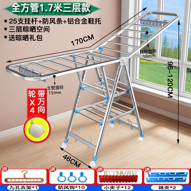 タオルラック、美容室、洗車、理髪店、床置き冷感タオル、屋外折りたたみ美容室物干しラック、中国