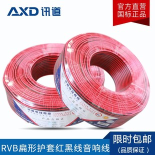 Ӎ��rvb2�t�ھ�ƽ�о����~�O���Դ�����b늾���늾���|�S��