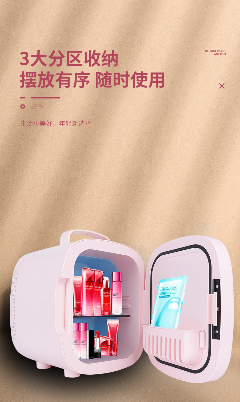 Car refrigerator with LED light and mirror, 6L capacity, for storing beauty products, face masks, and cosmetics, keeping them fresh and cool, a car refrigerator with heating and cooling functions