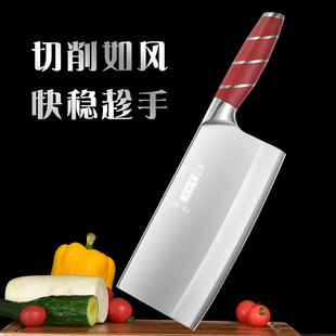 Household stainless steel kitchen knife stall popular super fast sharp kitchen bone cutting knife tool cutting dual-purpose knife manufacturer in stock