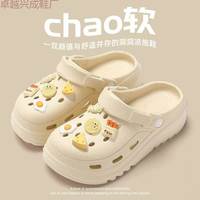 Ступать на фекалии с мягким дном туфли для женщин летом 2024 новая медсестра устойчива к ношению комфорта в помещении холодные тапочки для женщин