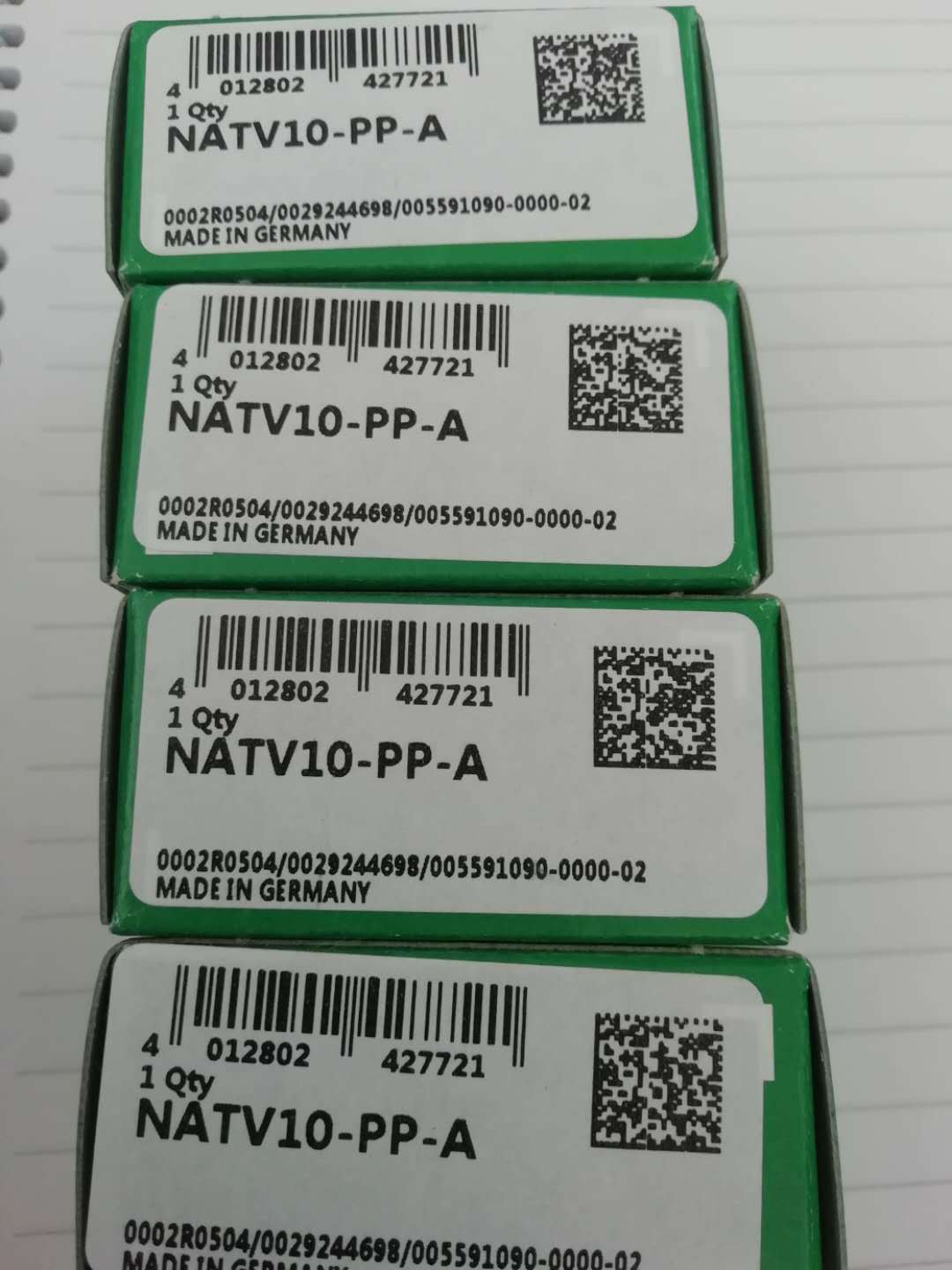 轴承 PR14061/NATV10-PP-A，德国