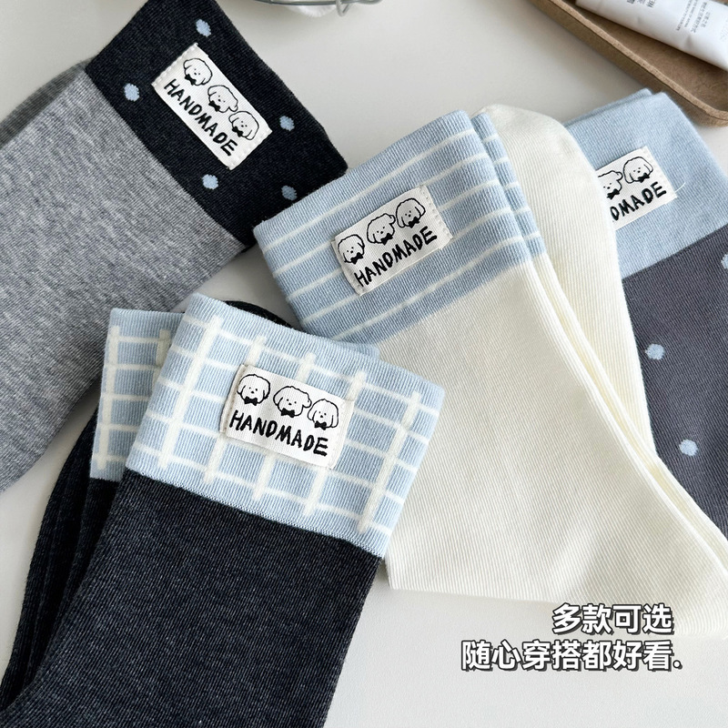 可爱卡通小狗布标袜子女简约学院风撞色中筒袜吸汗透气亲肤堆堆袜|undefined