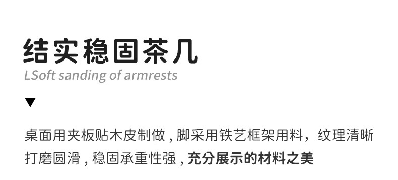 详情图片_25.jpg