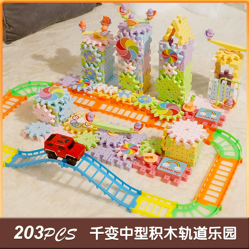 Variable electric constructor with gears, rotating toy, subway, set, Birthday gift