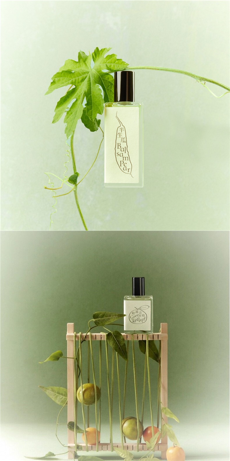 【Birthday Gift】MOMAEK Luochuan Ruixue Fragrance Mist Apple Scented Spray Fresh Fruity Fragrance 30ml
