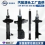 奔驰前后减震器汽配
