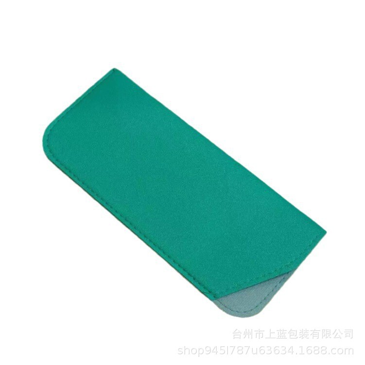 Pu Leather Storage Bag, Glasses Case, Pencil Case, Multifunctional Storage Pouch, Travel Sunglasses Storage Bag, Open-Style Portable Pu Leather Storage Bag, Glasses Case, Pencil Case, Multifunctional Storage Pouch, Travel Sunglasses Storage Bag, Open-Style Portable