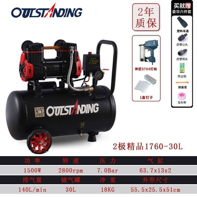 Hava kompressorları Spray Paint Air Pump - high-quality-bipolar-1760-30l-6-piece-set-divine-craftsman-st64-steel-nail-gun