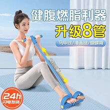 ���ٷ���Ʒ��8���_��������С���w���������������Ӽ������ԓμ�