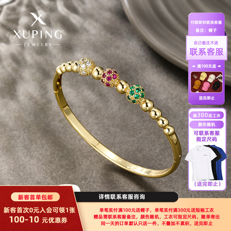 Xuping aleación de cobre 14k color incrustado zircon color pulsera de bolas de moda retro nicho temperamento joyería mujer