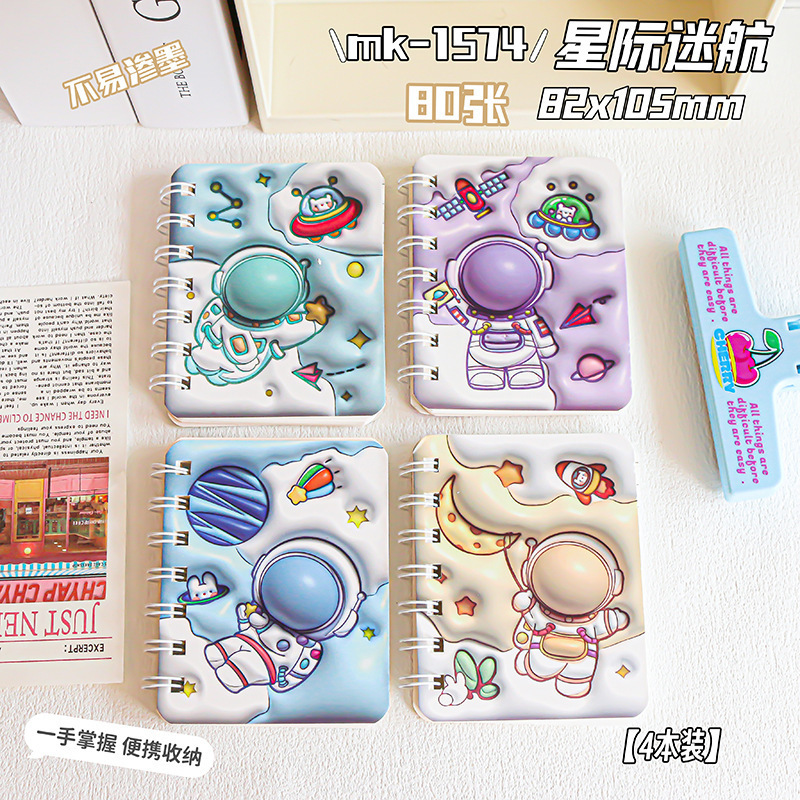 Cuaderno de bobina de cappa A7 cuaderno de notas mini cuaderno de bolsillo lindo dibujos animados para estudiantes cuaderno de línea horizontal