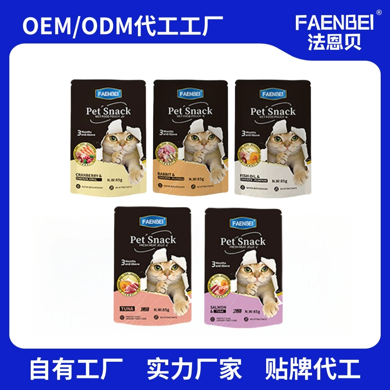 Производитель и оптовый поставщик влажных кормов для кошек FAENBEI, английская упаковка, питательная паста, жидкий консерв.