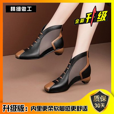 Black, upgraded version