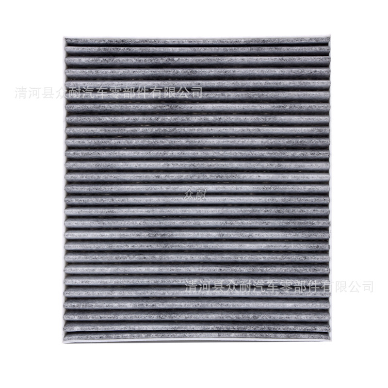 Air Conditioning Filter 97133-1X000 Is Suitable for Kia Forte K2, and Can Be Purchased in Bulk by Auto Repair Shops