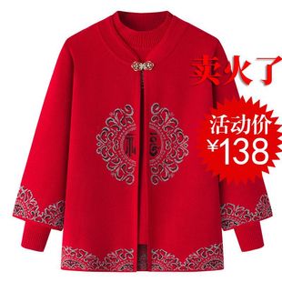 ����������ë��Ů�ﶬ���ױ�ů�ɼ��׋����_�����b��̫̫�����·�