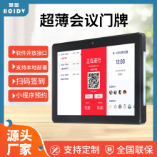 10.1�������ԤԼ������������ʶ��ˢ��15.6���ƴ����ǻ���ʾ��