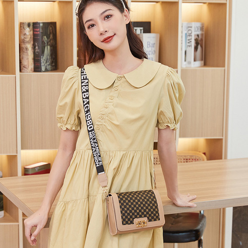  New Japanese & Korean Style Ladies Bags Trendy Fashion Polka Dot Lock-and-Key Crossbody Small Square Bag for Women