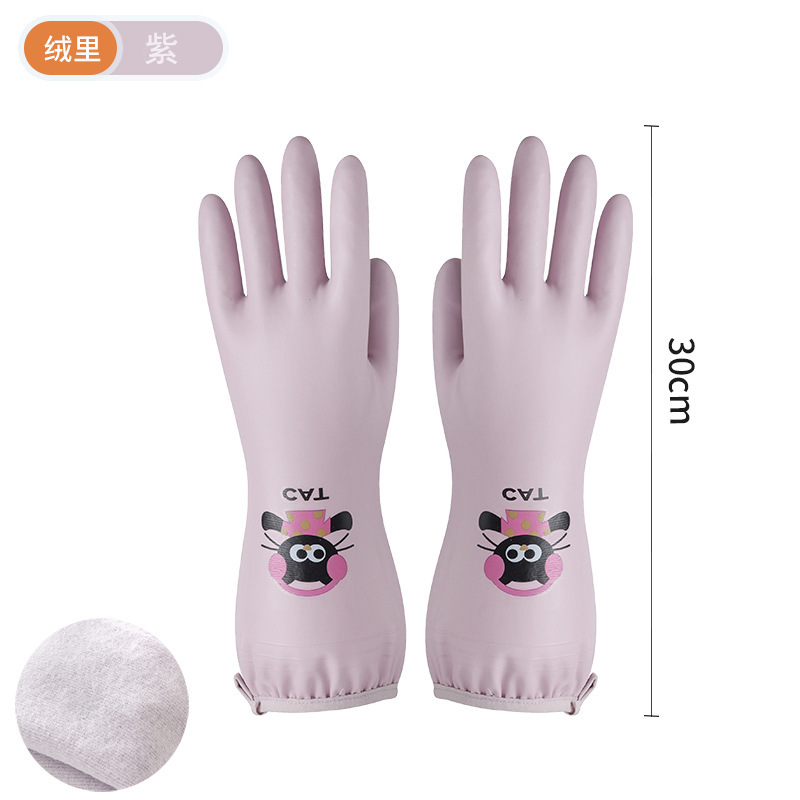 丁晴手套大眼呆呆加绒洗碗家务厨房干活防水洗衣冬季橡胶加厚批发|undefined