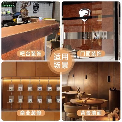 Tablero de óxido de hierro Tablero de pizarra dorada de piedra blanda Tablero de arenisca blanda Tablero de meteorito de óxido de cobre Tablero decorativo de pared de fondo