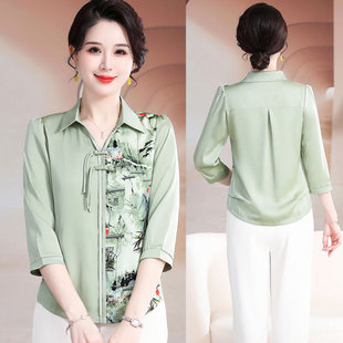 Mom's Summer Shirt, Three-Quarter Sleeves, New Chinese Style Shirt, Imitation Silk Spring & Fall Middle-Aged and Elderly Women's Chiffon Top