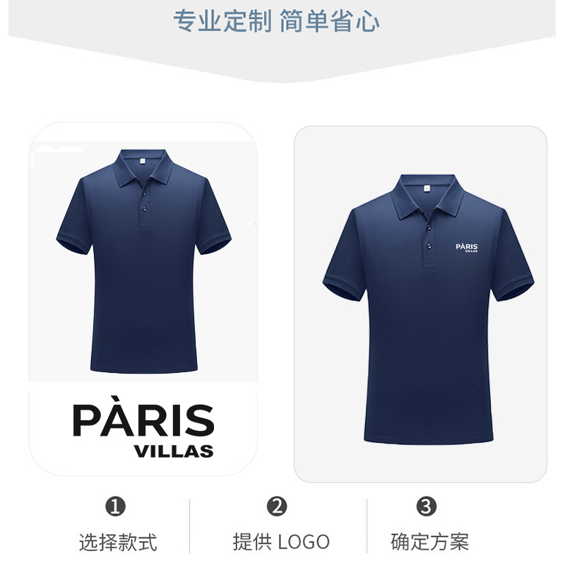 Camiseta polo de manga corta, fresca, transpirable, antiarrugas, de 32 unidades, ropa de trabajo, camiseta polo de seda helada, logotipo impreso personalizado