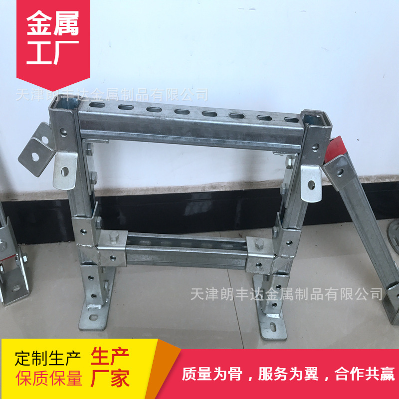 天津q235b热镀锌光伏支架 太阳能耐震冲孔C型钢光伏支架