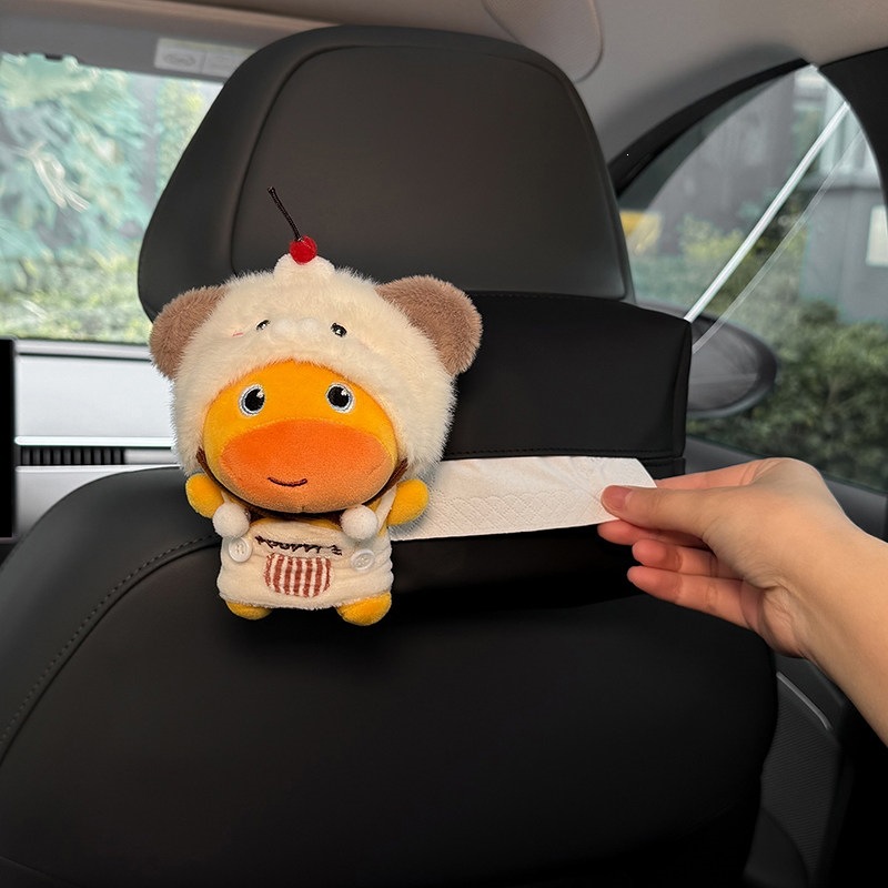 Car-mounted tissue box, hanging tissue bag for car, headrest tissue box for car, front and rear row decoration, authentic Lulu cute