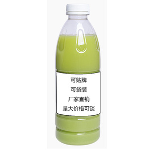 �S��ֱ�N�ӹ� �����â֭950g�ك�â��ԭ�{�rեԭ֭ˮ�����̲���
