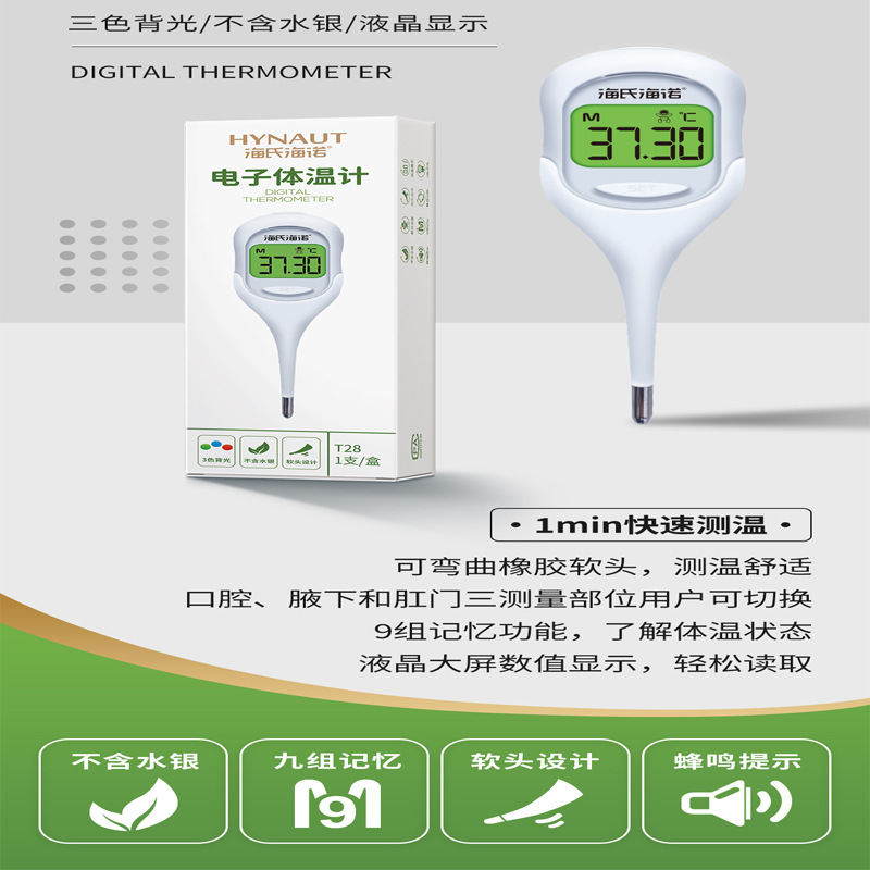 補助理善聚貨物通達-LAK03|undefined