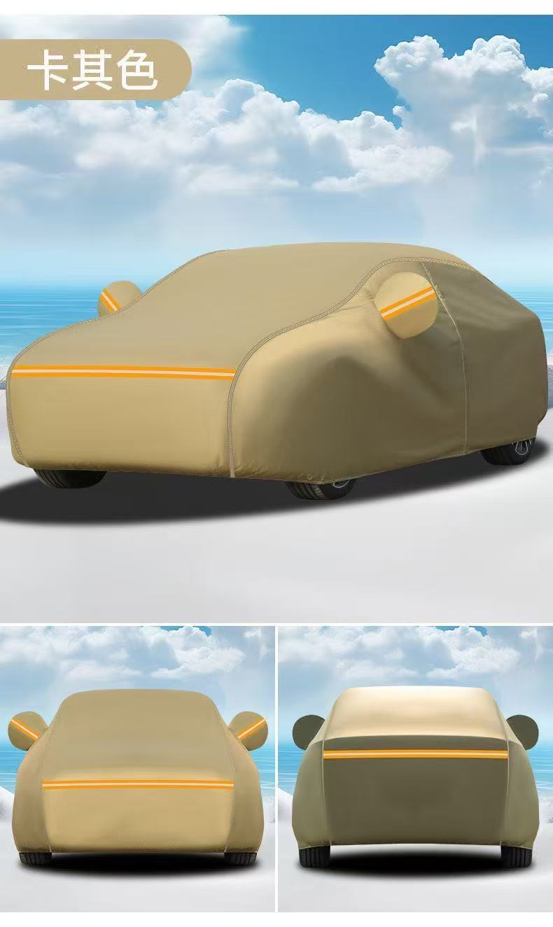 Car Cover, Sun Protection, Rain Protection, Dust Protection, Sunshade, Special Car Cover, Oxford Cloth Car Cover, Full Cover, Cross-Border Shipping