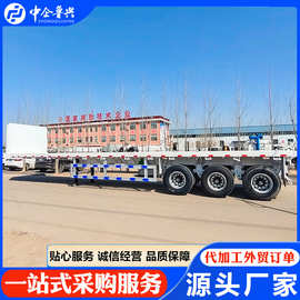 13米平板半挂运输车 三轴轻量化机械运输车 集装箱平板运输半挂车