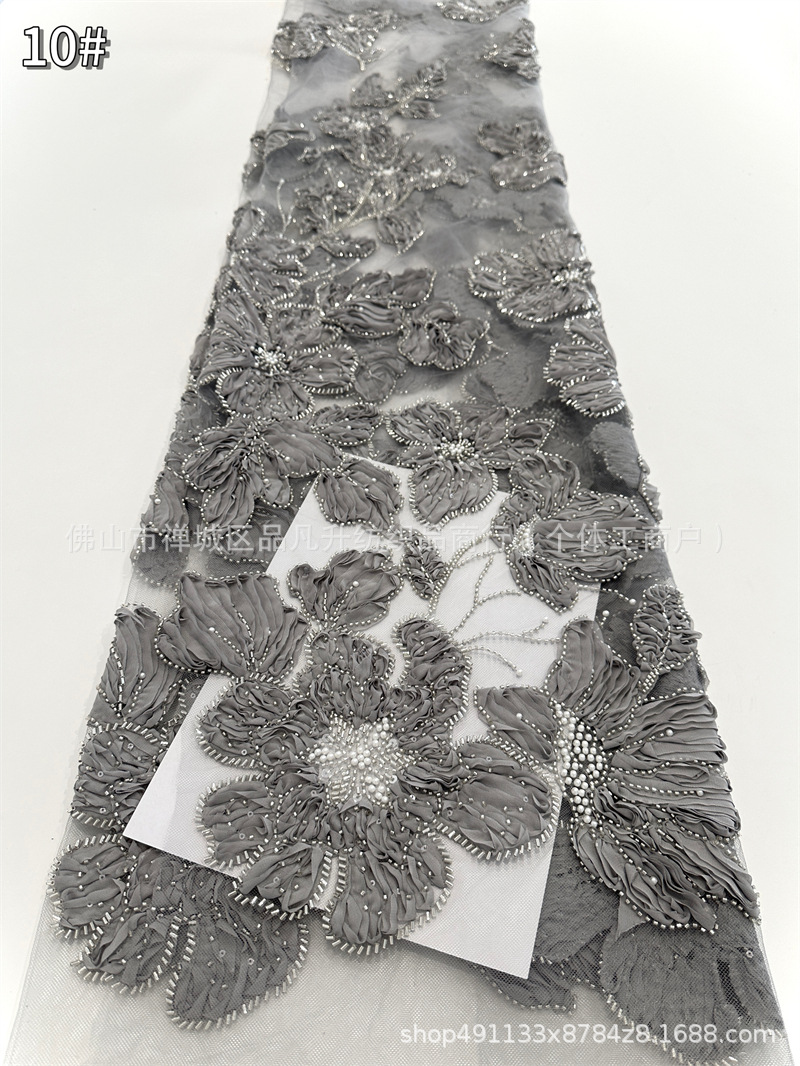 Fabricante nuevo lugar flor grande con bordado AfricanBeadedLace vestido de novia vestido de moda falda tela
