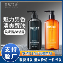 ϴlˮʿȥмֹWζ־ϴ^¶ԡ¶b