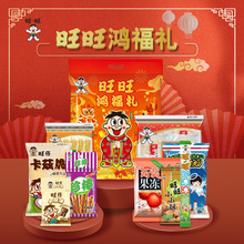������Y����ͯ535g��ʳ�Y�������ͶYС�ԽM�ϰ��ֶY�����e�Y���b