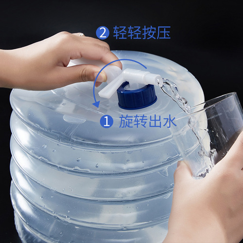 Folding bucket, outdoor picnic car, self-driving tour, portable large-capacity water bucket, portable bucket with faucet