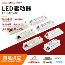 36V��P��Ƶ��������������24-42v���õ�������led������Դ������