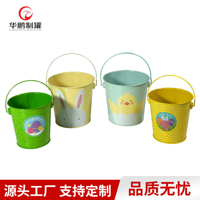 马口铁礼品小桶 手提糖果巧克力包装桶儿童沙滩小桶复活节小铁桶