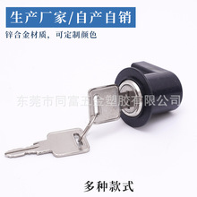 ���|�������iYS-7���ļ�����������FƤ���k������i耳��_�P�i