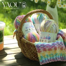 �r��ӡȾ�־�2̖��ɫ�G���ֹ�diy����������ë���F���ϰ��Կ��h�