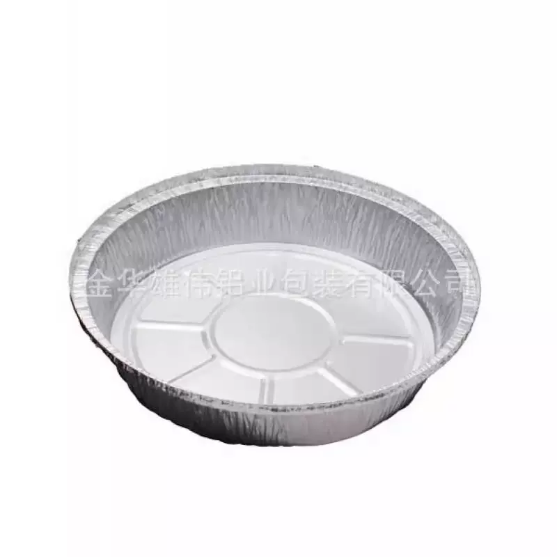 批发供应圆形烧烤焗饭一次性铝箔锡纸九英寸圆盘容器盒一次性碗