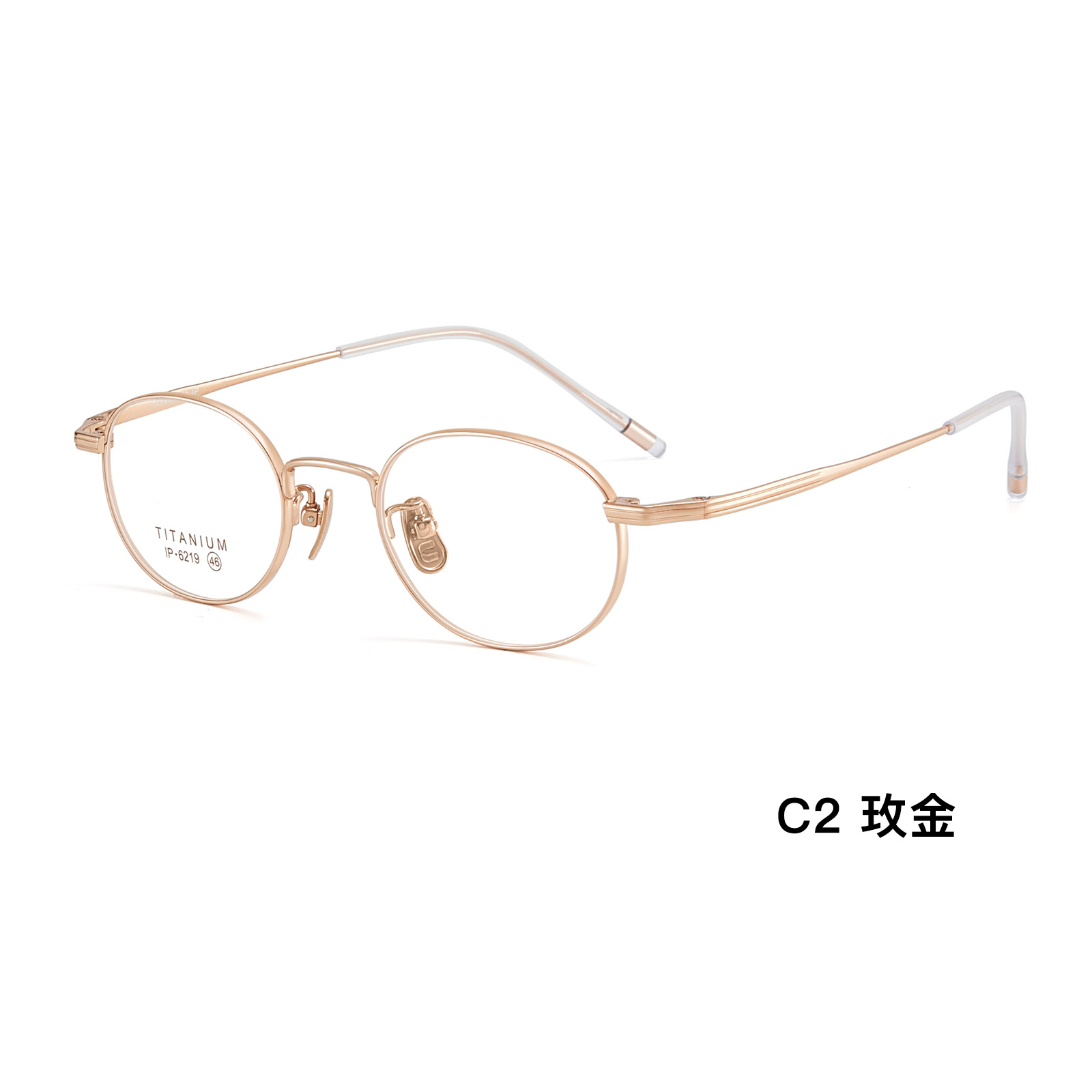 Alturas pequeñas marcos dulces elípticos retrógrados marcos de gafas de titanio puro estampado al vacío chapado IP puede equiparse con gafas al por mayor