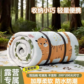 其他户外用品;其他烧烤用具;野营折叠桌椅