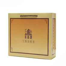�ƺ�¥1916��Ʒ����������ֽ���л��̴����̲�ţƤֽ��а�װ