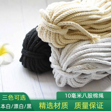 �˹����K10mm�ְ˹����K�����K�����K��ɫ��ɫ���K���K