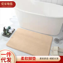 ֲ�q��ɫ��̺�N��ԡ����ˮ�؉| �͏d�T���Ҵ�߅�̨�M�T�|�_�|