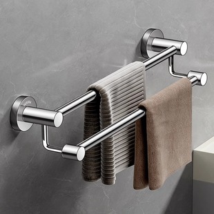 Towel Rack 304 Stainless Steel Towel Bar Bathroom Punch-Free Double Rod Punch-Free Bathroom Hanging Rod Storage Bath Towel Rack