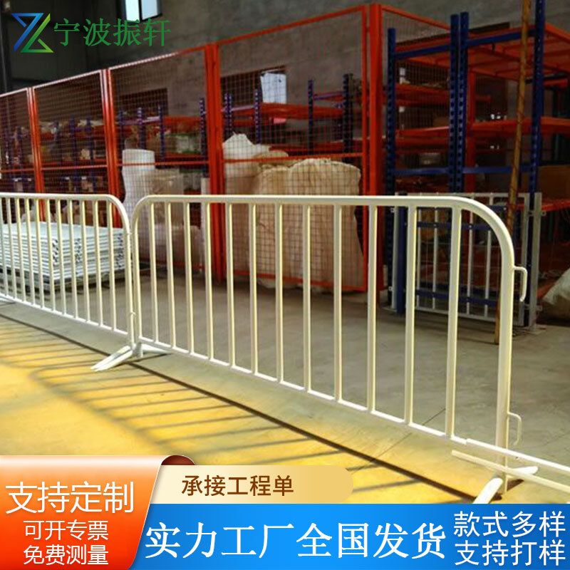 热镀锌路障临时施工安全移动工程护栏框架飞机场景区分隔栏