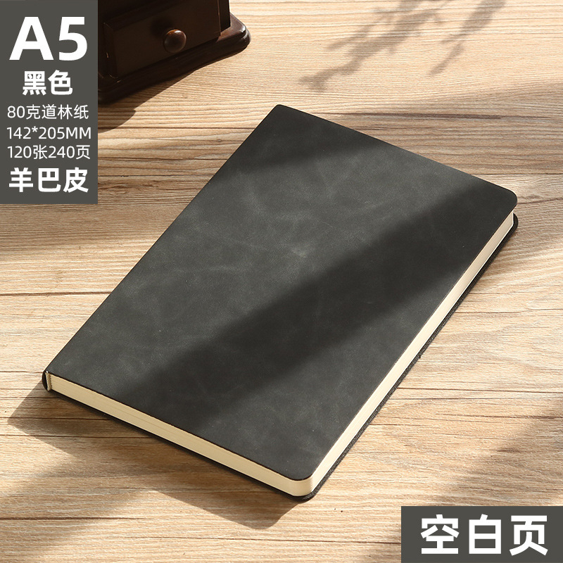 A5 블랙 (빈 내부 페이지)