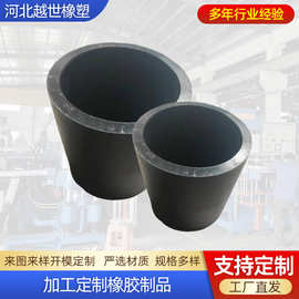 现货供应橡胶杂件 高弹橡胶衬套 空芯橡胶轴套 工业橡胶异形件